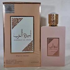 Ameerat Al Arab Prive Rose By Asdaaf Lattafa 100 ML3.4. OZ EAU DE PARFUM SPRAY
