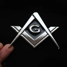 Masonic Square Compasses Car Emblem Decal Symbol of Masonic Brotherhood Wisdom