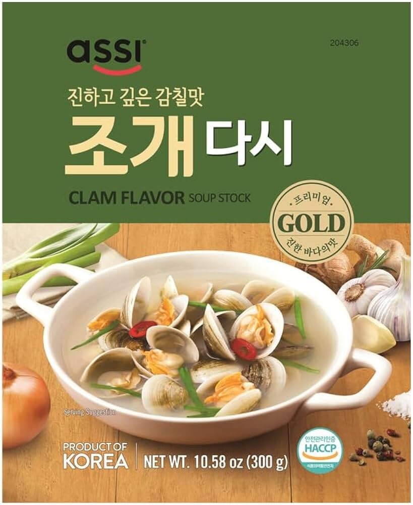 Korean Assi Clam Soup Base Stock Broth 300g 10.5 Ounce 아씨 대합 