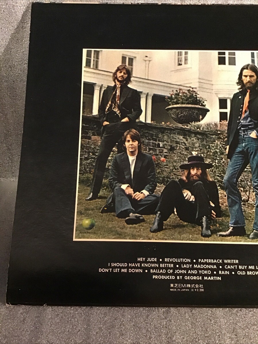 Vinyl Records - The Beatles- Hey Jude- 1974 Japanese