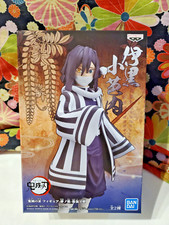 US seller Demon Slayer Kimetsu no Yaiba Iguro Obanai Figure Vol.15 Banpresto JPN