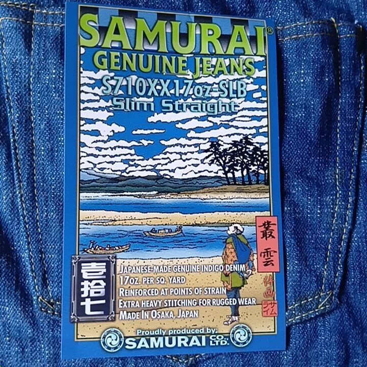 SAMURAI JEANS S710XX17oz-SLB 17oz Slub Murakumo Model Slim