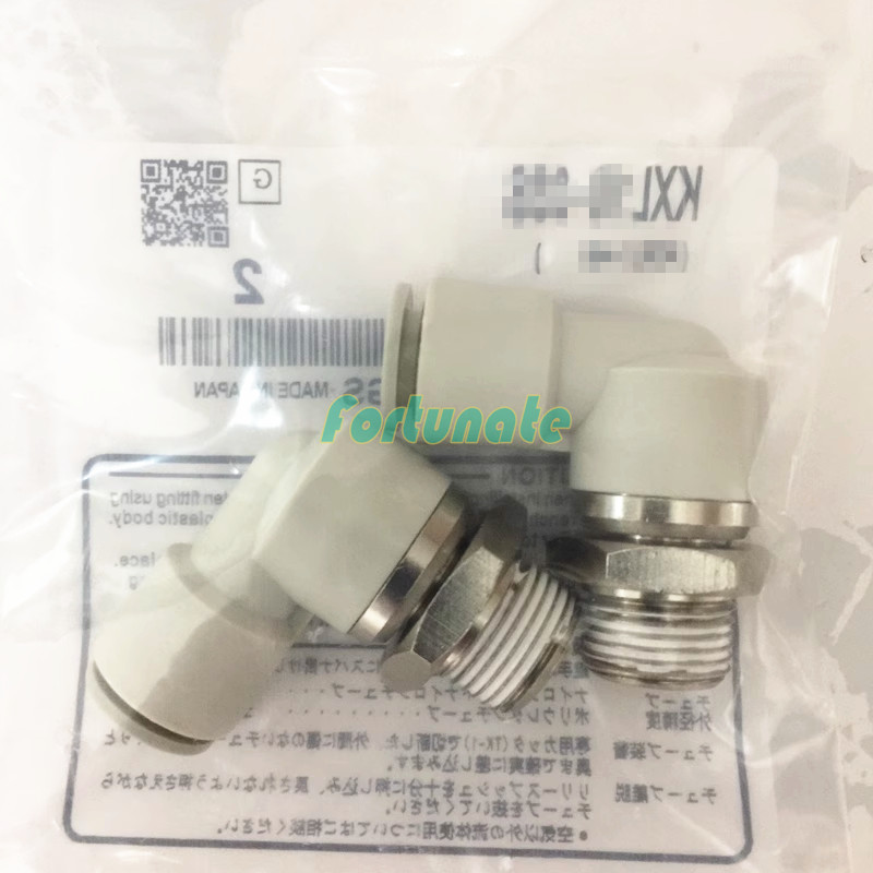 1Bag/2pcs NEW FOR SMC High speed rotary joint KXL12-02S