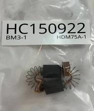 HC150922 Electrofreeze Set-Motor Brush 3/4Hp Genuine Oem BM3-1 Blizzard Machine