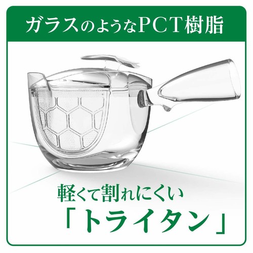 ITOEN Genmaicha Brown Rice Tea 40 Bags - Picture 5 of 6