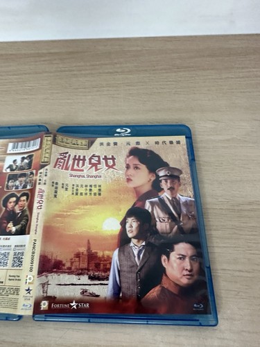 SHANGHAI SHANGHAI: 1990 Sammo Hung, Yuen Biao Film - Authentic Hong Kong Blu-ray - Bild 5 von 14