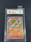 2025 Pokemon PTCG S-Chinese 151C-152/151 Charmander Rare s Grade10