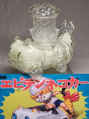 Moucoyama Heavy Rain Cat Head & Car & Engine Clear-GID Sofubi Blank Japan InUSA