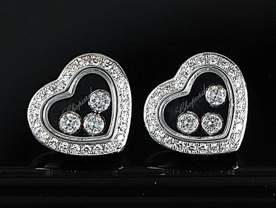$10,800 Chopard 18K White Gold Happy Floating Diamond Icons Heart Stud Earrings