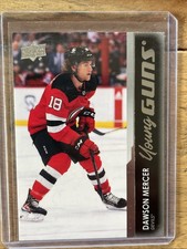2021-22 UD Series 2 - DAWSON MERCER Young Guns #459 Rookie Card. rookie card picture