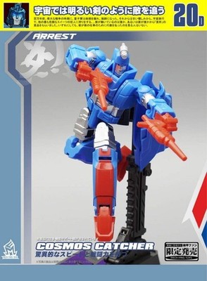 Mech Fans Toys MFT SHCC 2018 Shanghai Comic Con Limited Edition Figure