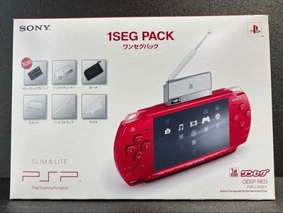 PSP2000ゲームセット Amazon.com: Sony Playstation Portable (PSP) 2000 Series Handheld