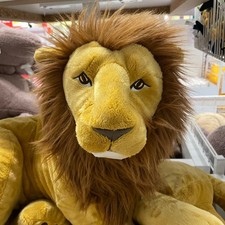 DJUNGELSKOG IKEA Big Lion 🦁 Soft Plush Toy - 27.5” - NEW - 304.028.35
