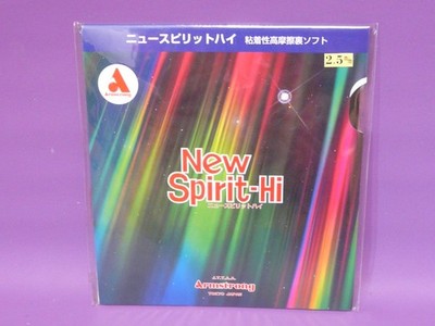 Armstrong NEW SPIRIT-HI  1,5mm Defence Tischtennis Belag Tischtennisbelag NEU