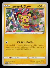 Mischievous Pichu #214/S-P Prices | Pokemon Japanese Promo