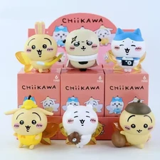 Chiikawa Surprise Blind Box