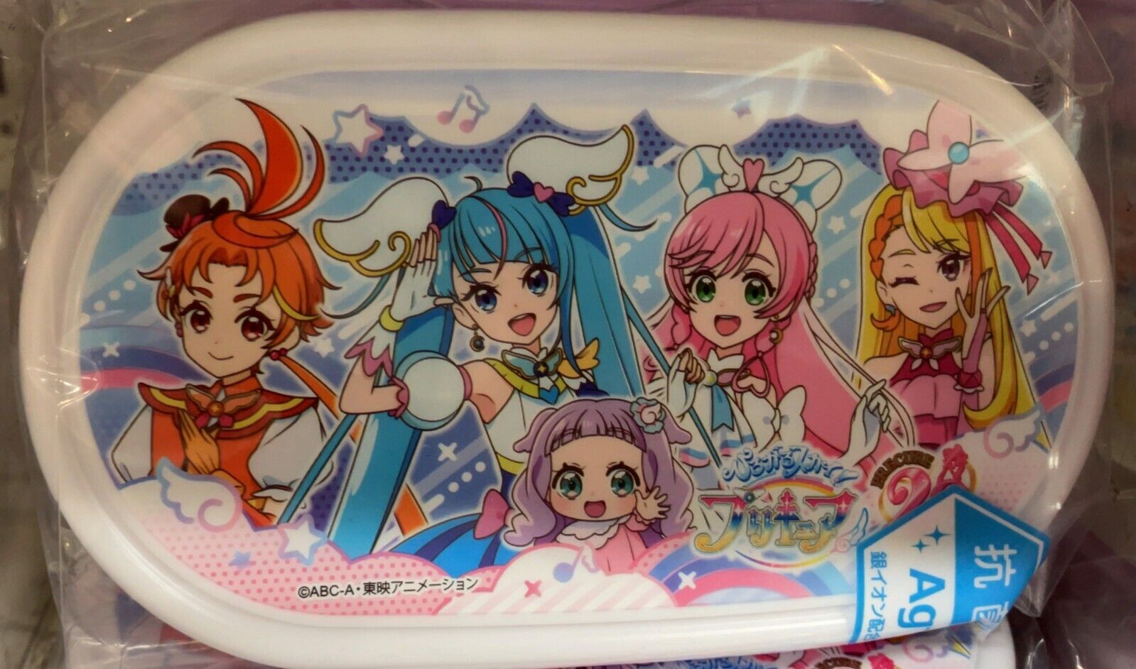 Hirogaru Sky! Pretty Cure: 1Box (10pcs)