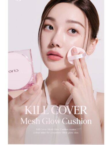 CLIO KILL COVER MESH GLOW CUSHION-GINGER, FULL SIZE