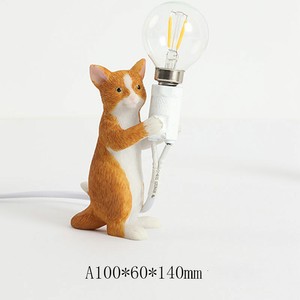 cat table lamps