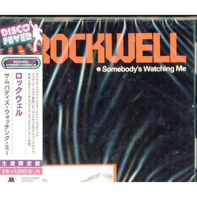 Rockwell Somebody's Watching Me New CD