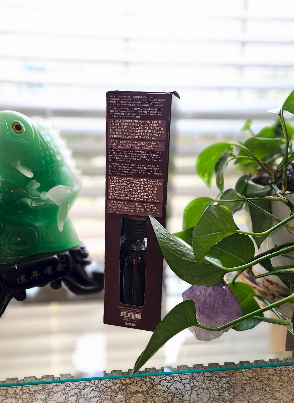 Pier 1 Reed Diffuser Asian Spice 10 oz Fall Holiday Aromatherapy