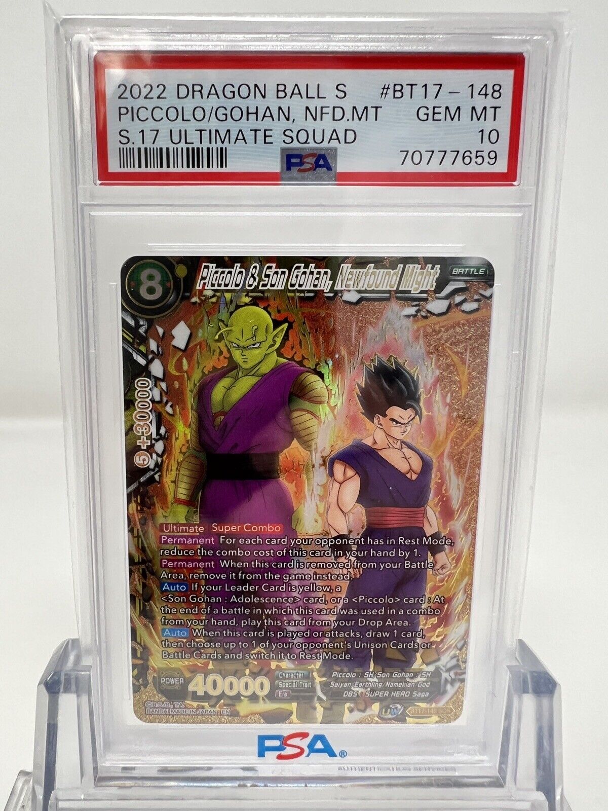 Piccolo, First Fusion - BT17-067 - R - Foil - Dragon Ball Super