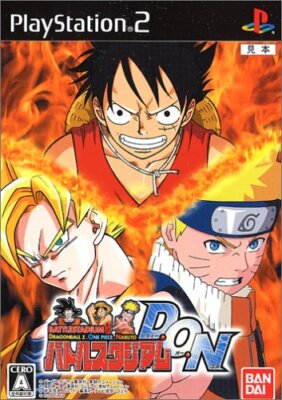 Battle Stadium D.O.N Dragonball One Piece Naruto PS2 Sony