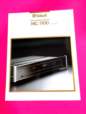 McIntosh  MC7100 LITERATURE  -  GREAT CONDITION
