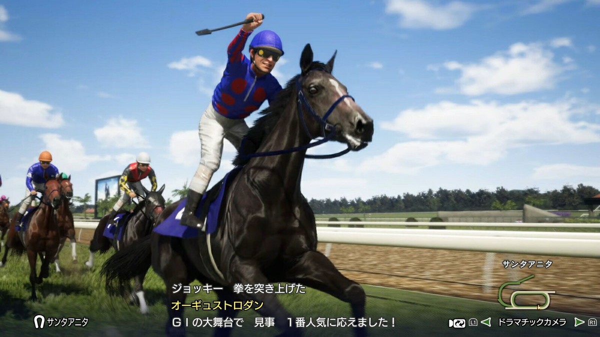 Nintendo Switch Switch Winning Post 10 2025 Winning Post 10 2025 for Nintendo Switch, Nintendo Switch 2