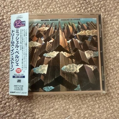 Michel Berger Dreams In Stone CD