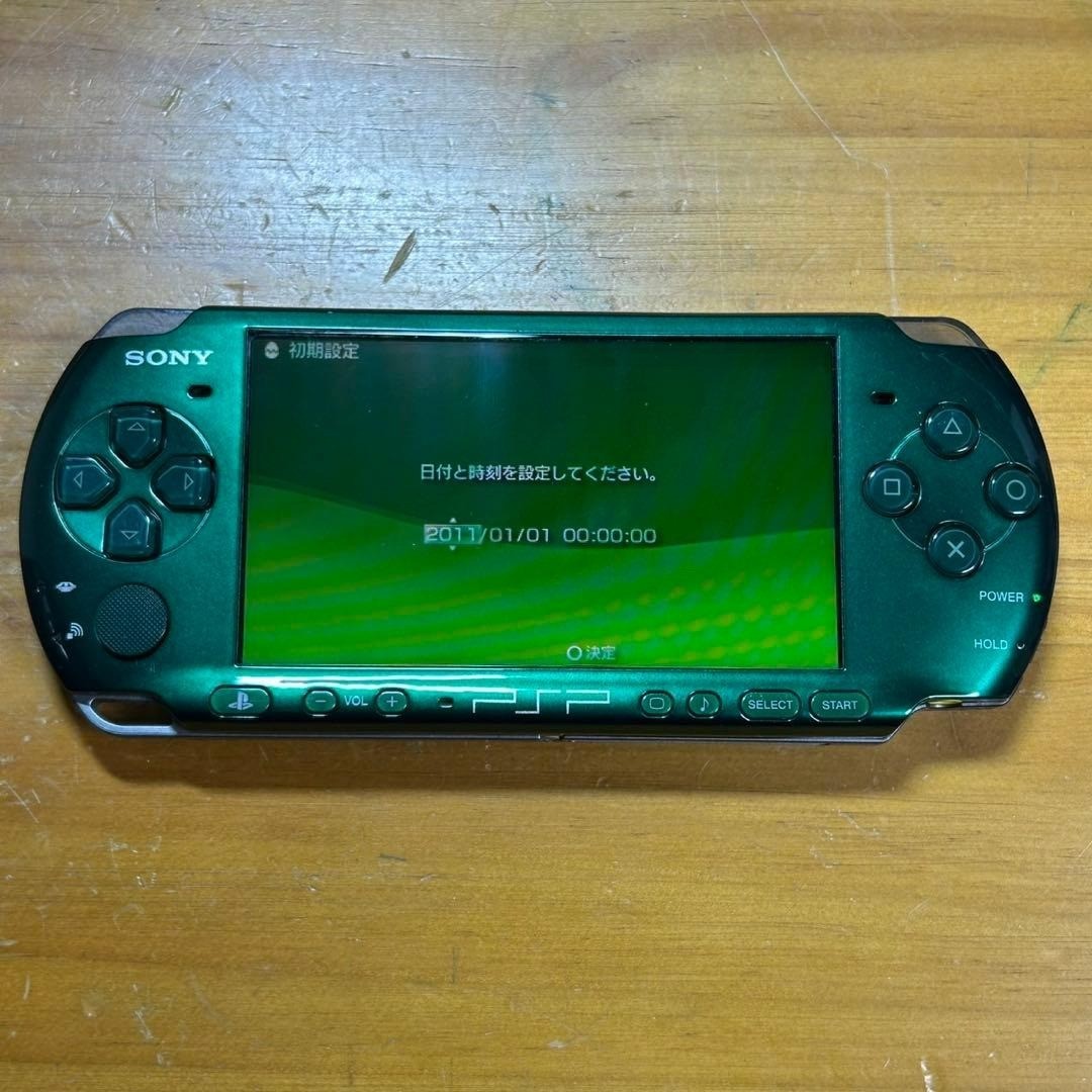 Buy Sony PSP 3000 Launch Edition Spirited Green Handheld System