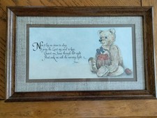 Vintage Homco Home Interiors "Teddy Bear Dreams" Picture, Nursery Decor
