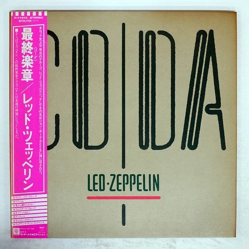 LED ZEPPELIN CODA SWAN SONG P11319 Japan OBI VINYL LP