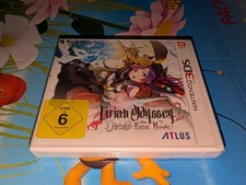 Etrian Odyssey 2 Untold: The Fafnir Knight (N...