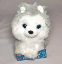 RUSS Petooties Pets Series 24 BLUE Huskie Dog 4" Plush Stuffed Animal Toy