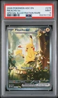 2026 POKEMON ASCENDED HEROES SPECIAL ILLUSTRATION RARE #276 PIKACHU EX PSA 9
