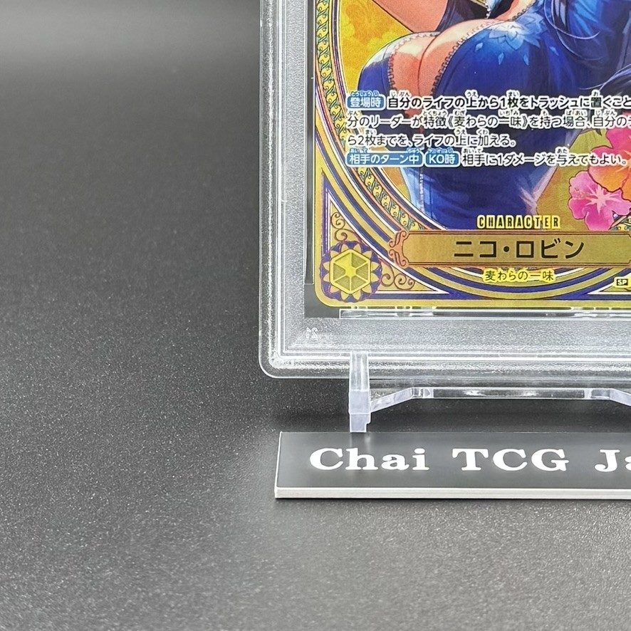 PSA 10 Nico Robin EB03-055 SP SR Parallel ONE PIECE Card Heroines