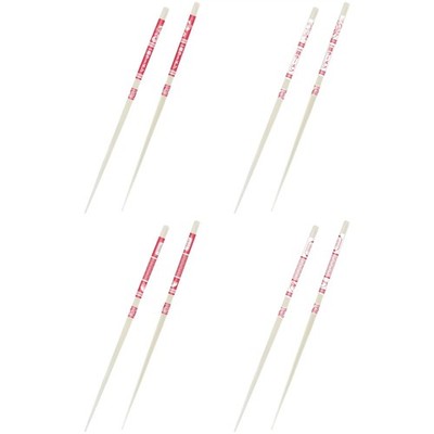 Naruto Manga Anime TV Series Kids Birthday Party Favor Plastic Chopsticks