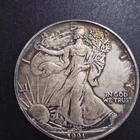 1991 American Silver Eagle 1 oz .999 Fine Silver Natural Tone