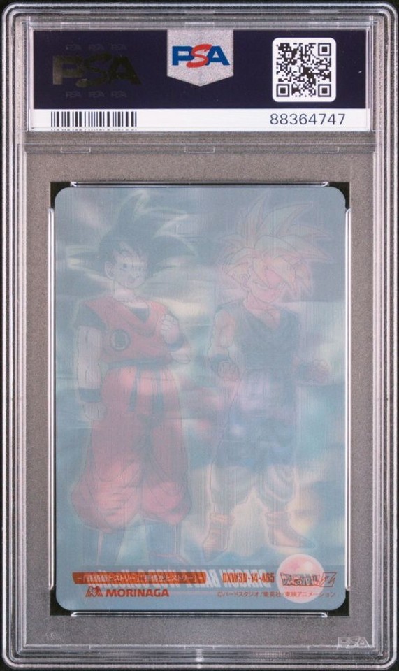 Psa10 No.465 Son Goku/Son Gohan 3D Morinaga Dragon Ball Wafer Card