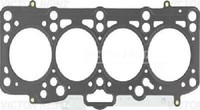 Original Victor Reinz Dichtung Zylinderkopf 61-31980-00 FüR Audi Seat Skoda VW