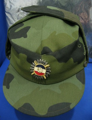 YUGOSLAVIA SERBIA JNA ARMY OFFICER 
