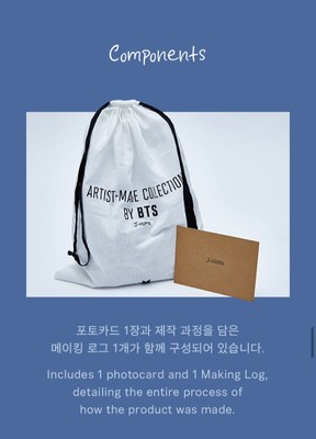 Official BTS Artist Made Collection: J-Hope Side by Side Bag