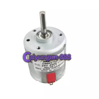 Motore DC 24V Modello DMN37SB - 1 Pezzo Nuovo, Senza Marca