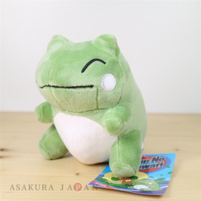 whimsicott plush