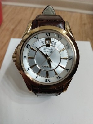 Seiko Premier Watch Men Perpetual Calendar 40mm Gold Tone
