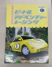 ebay® Auktion 318850255492 | Nintendo 64 Soft Beetle Adventure Racing gebraucht Thumbnail of ebay® auction 318850255492 | Nintendo 64 Soft Beetle Adventure Racing gebraucht