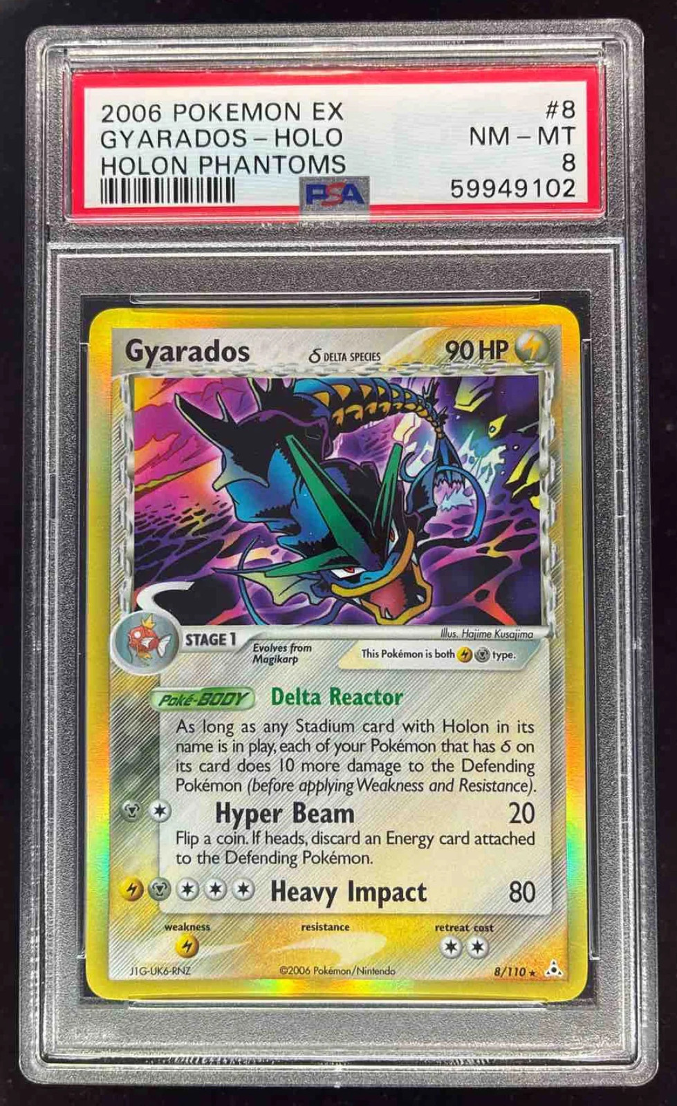 2006 Pokemon EX Holon Phantoms Holo #8/110 Gyarados PSA 8