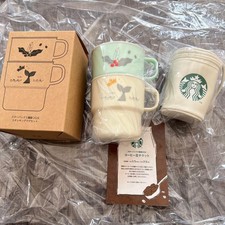 Starbucks Lucky Bag 2026 Cup Set Pouch Coffee Bean Ticket Unused
