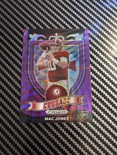 2021 Panini Prizm Draft Picks - Crusade Mac Jones #170 Purple Wave Prizm (RC)